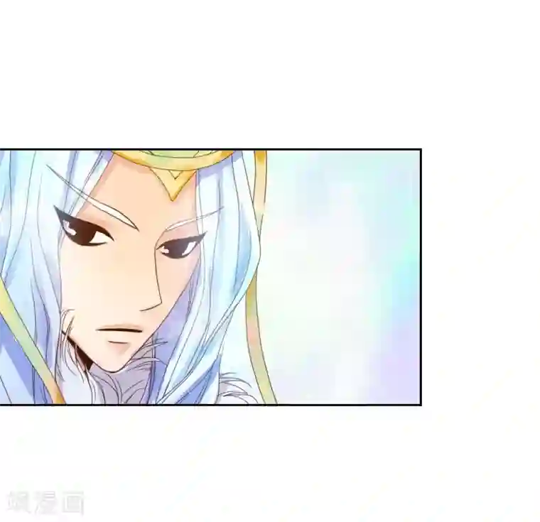寿命师第1话