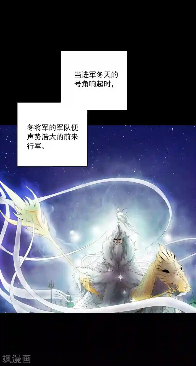 寿命师第1话