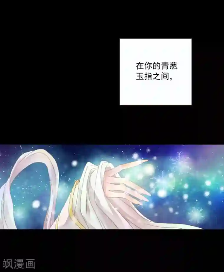 寿命师第1话
