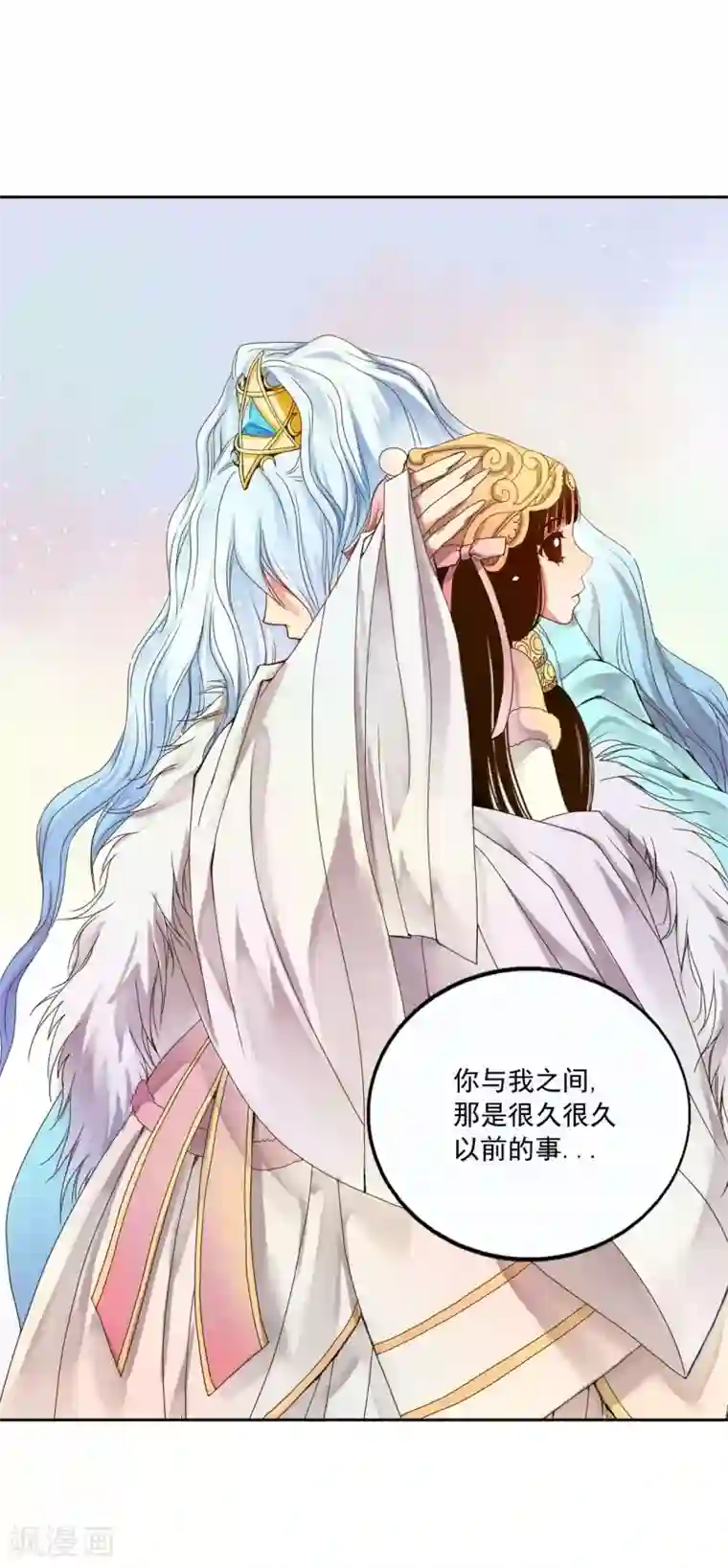 寿命师第1话