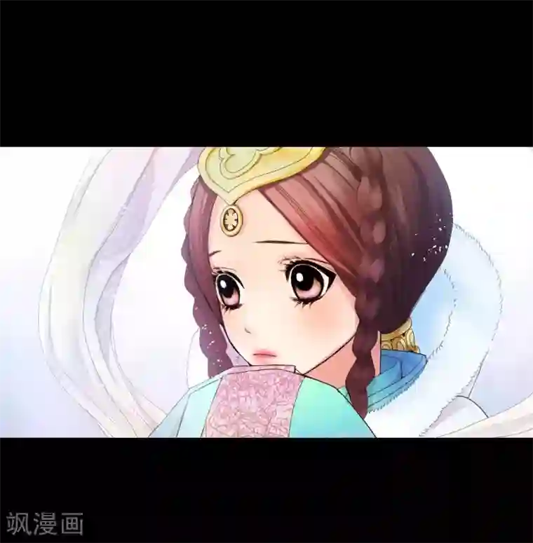 寿命师第1话