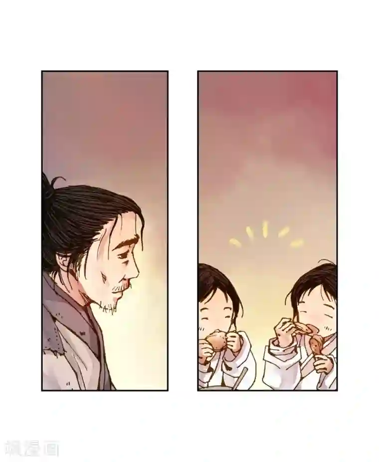 寿命师第3话