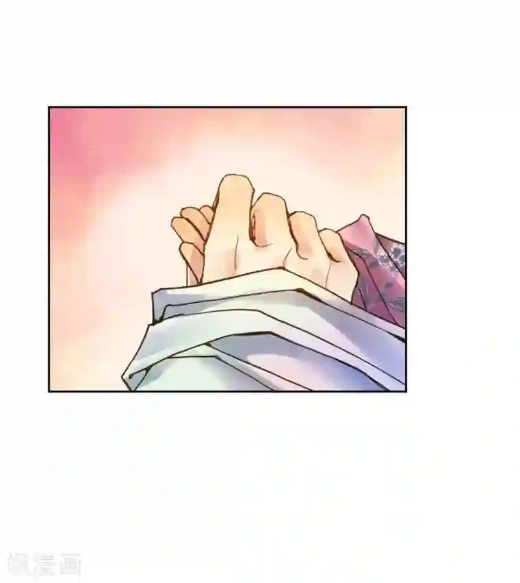 寿命师第3话