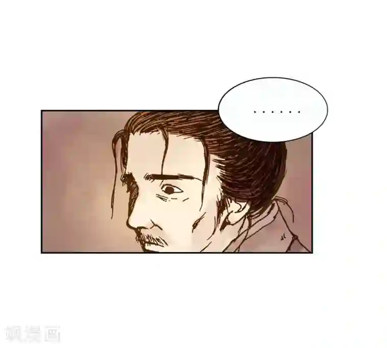 寿命师第4话