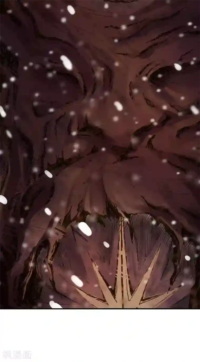 寿命师第4话