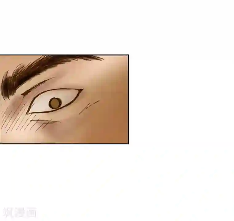 寿命师第5话