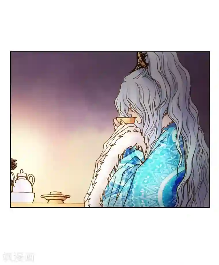 寿命师第5话
