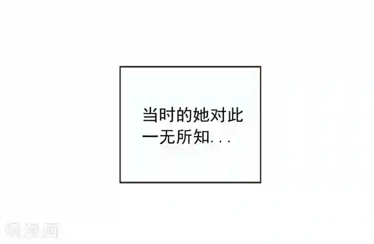 寿命师第6话