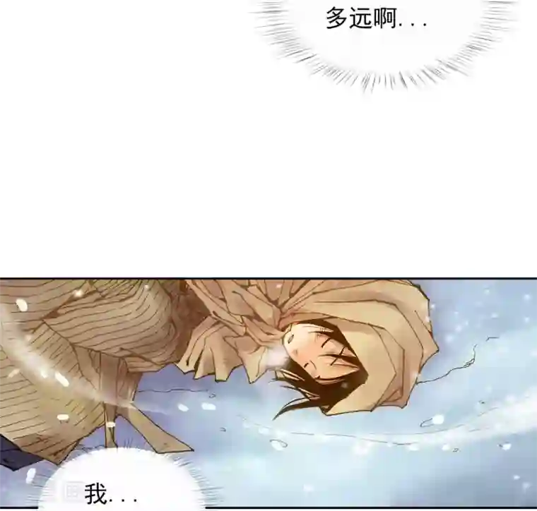 寿命师第6话
