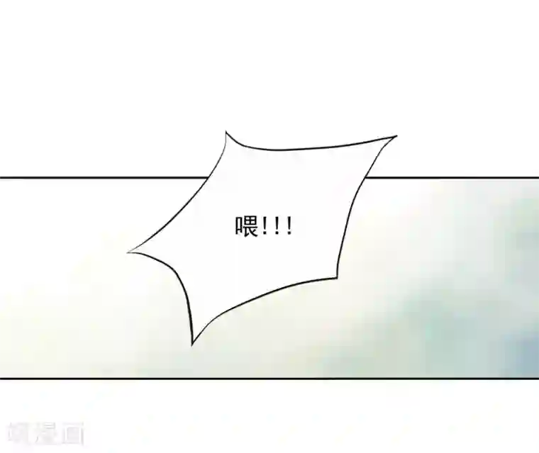 寿命师第7话