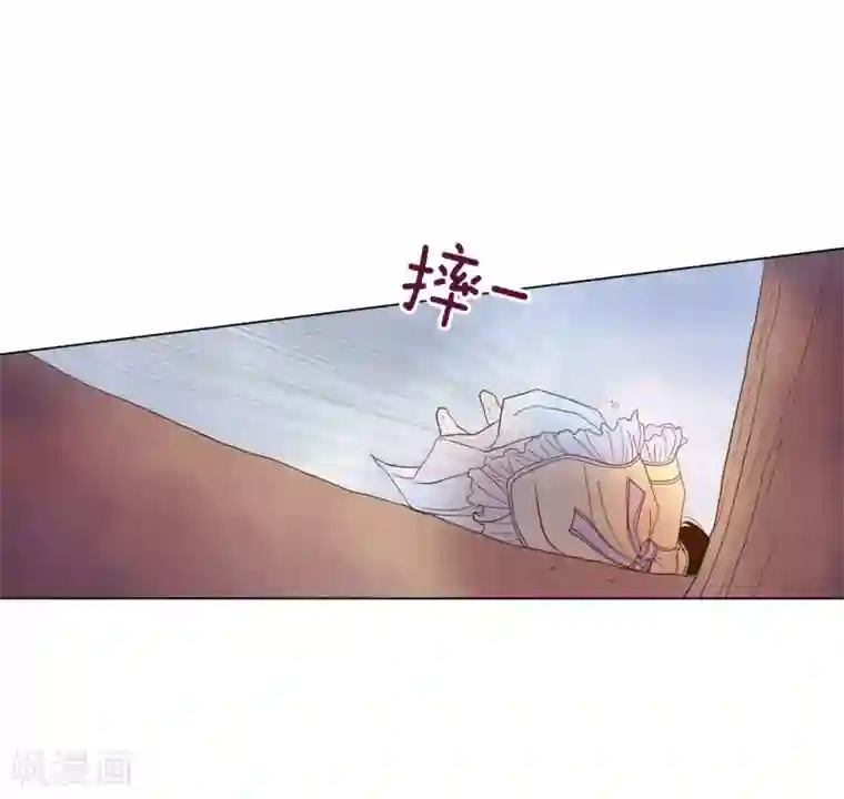 寿命师第7话