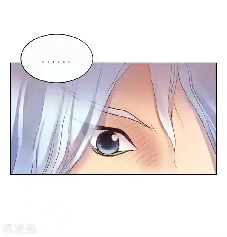 寿命师第7话