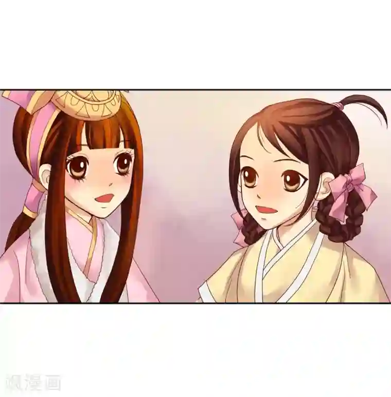 寿命师第8话
