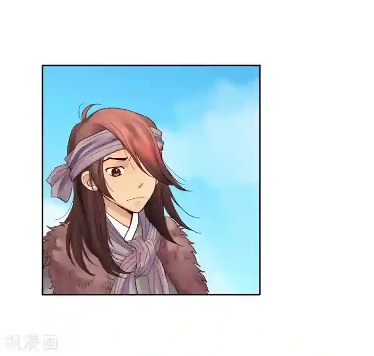 寿命师第8话