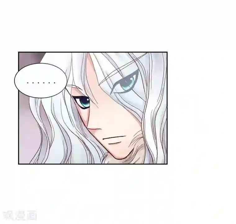 寿命师第8话