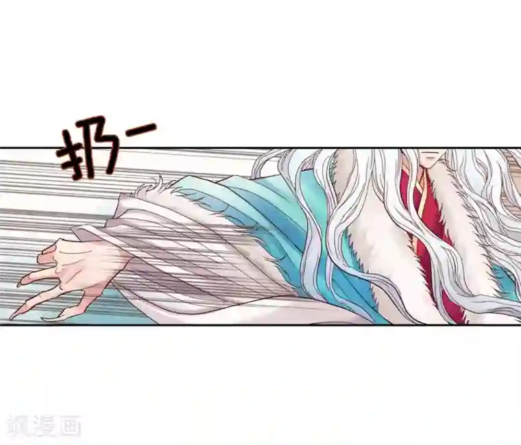 寿命师第8话