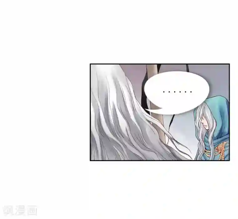 寿命师第8话