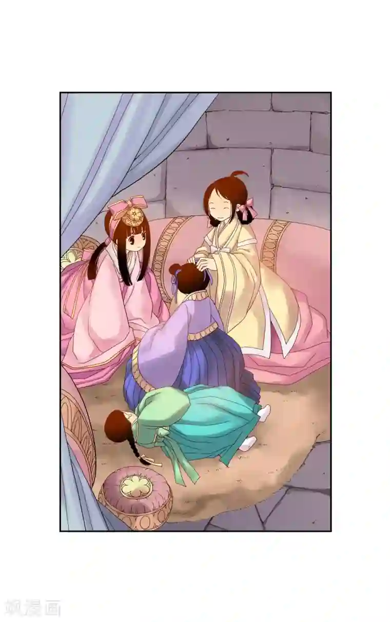 寿命师第8话