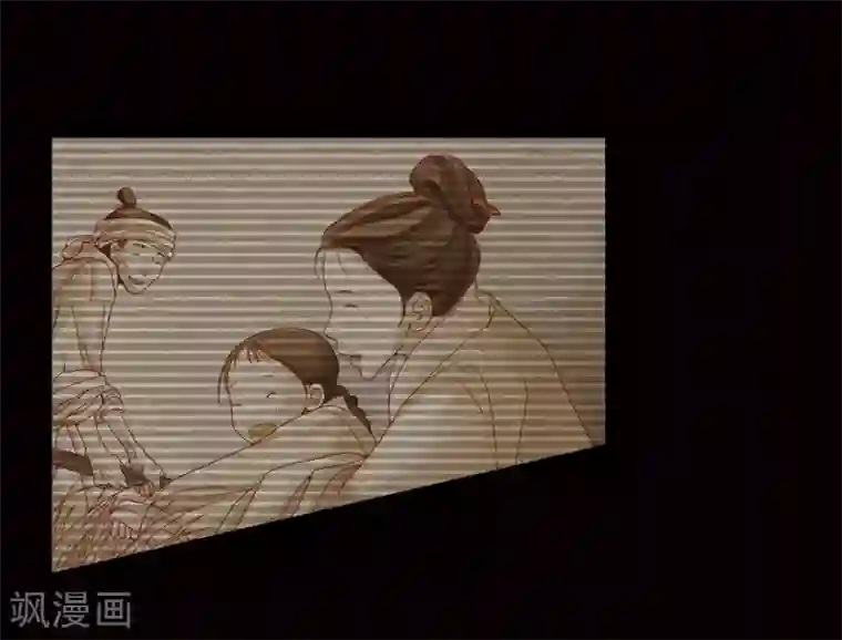 寿命师第9话