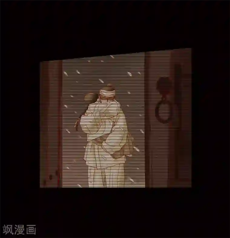 寿命师第9话