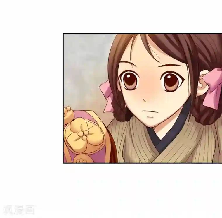寿命师第9话