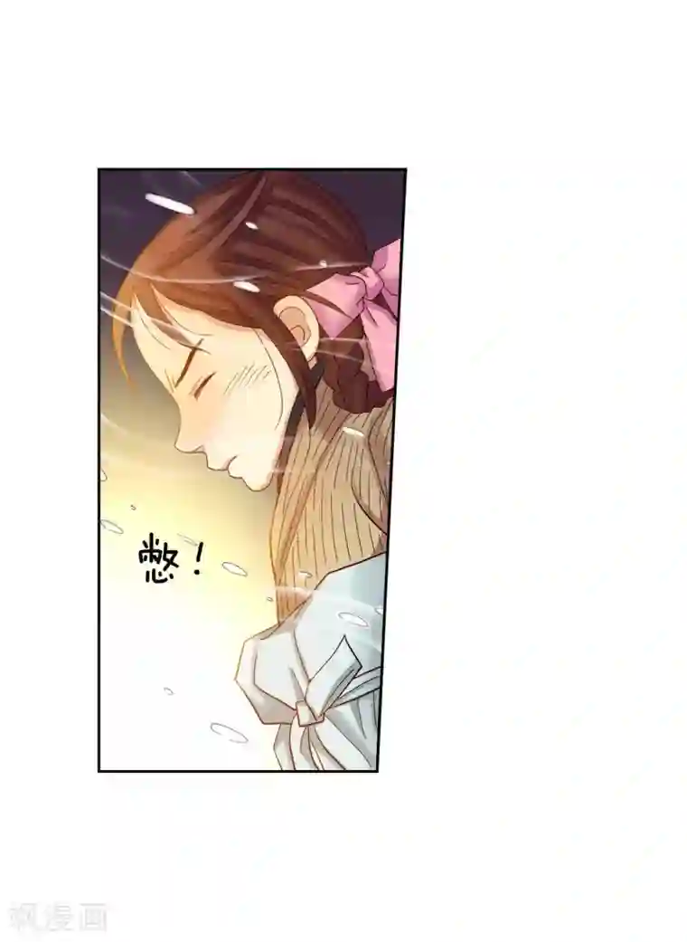 寿命师第10话