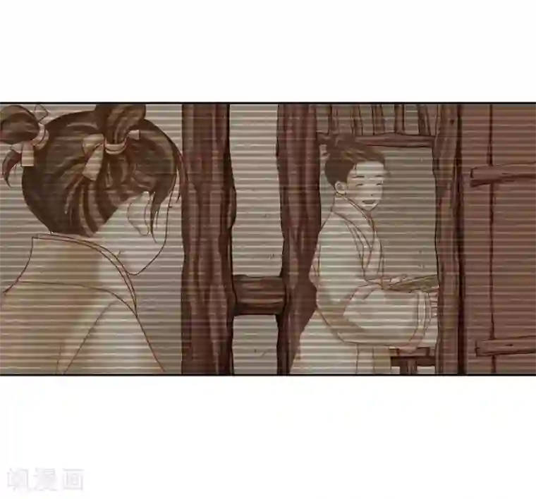 寿命师第10话