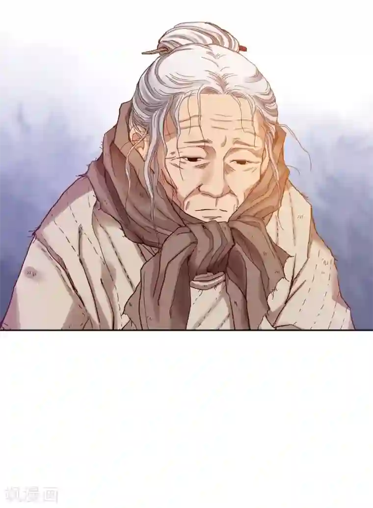寿命师第11话