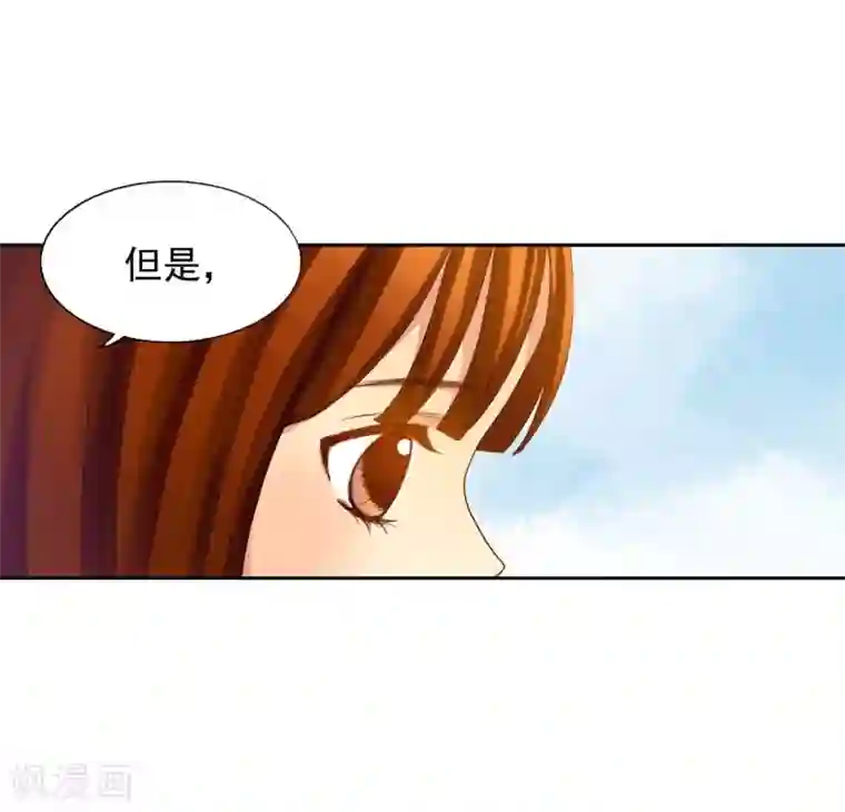 寿命师第12话
