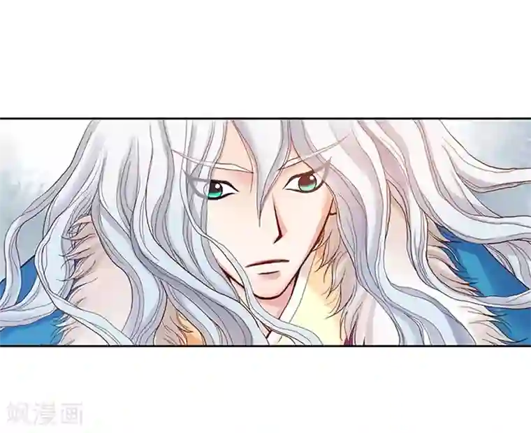 寿命师第12话