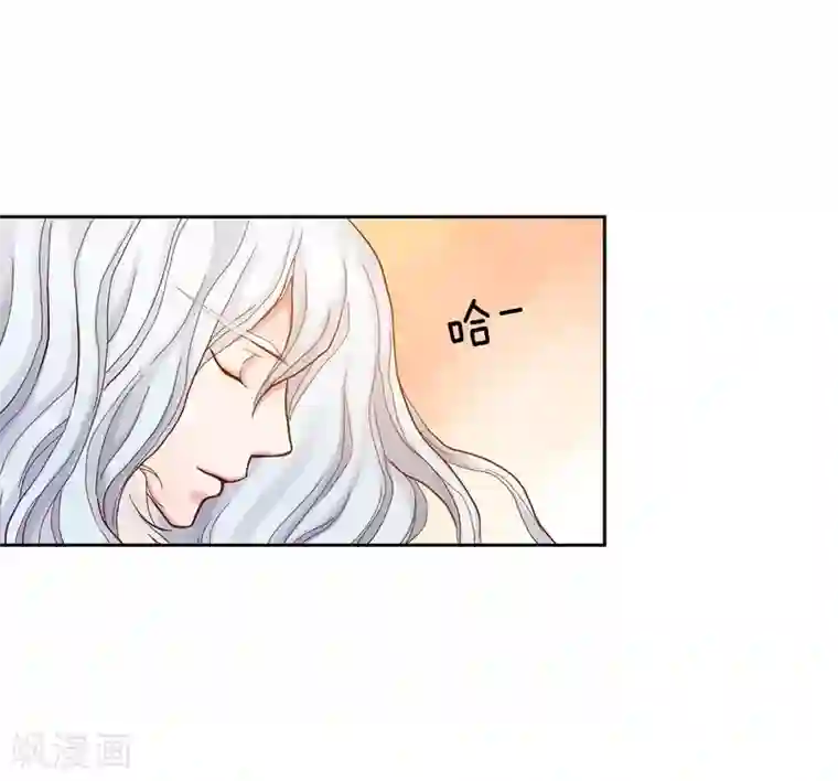 寿命师第13话