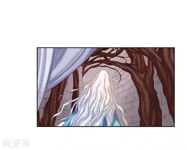 寿命师第13话