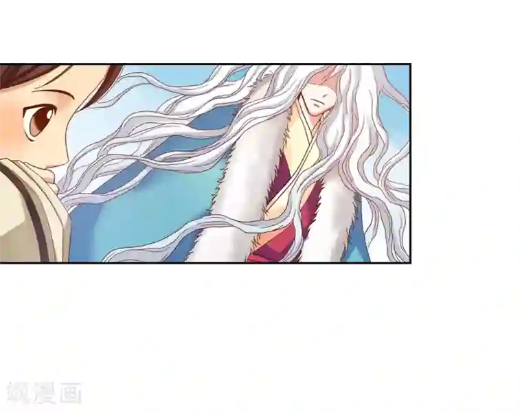 寿命师第14话