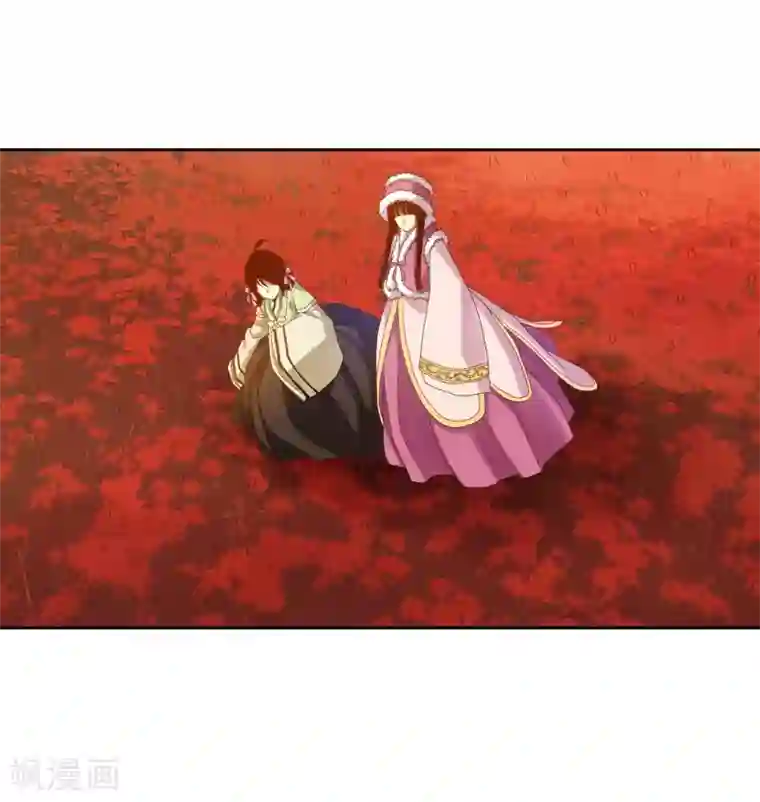 寿命师第14话