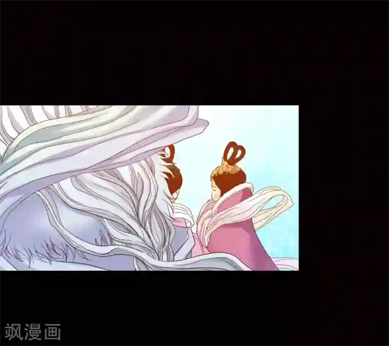 寿命师第14话