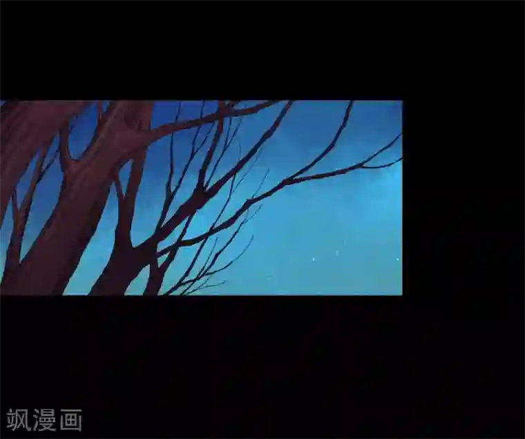 寿命师第14话