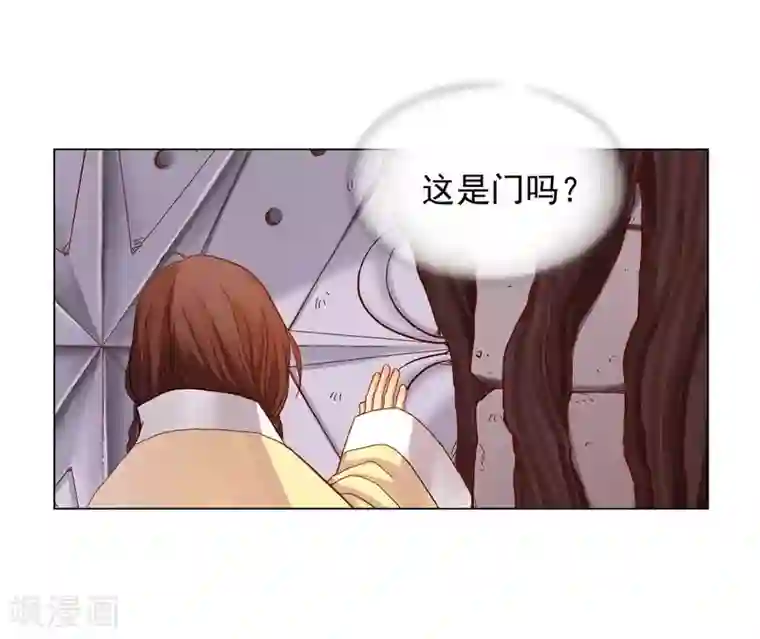 寿命师第15话