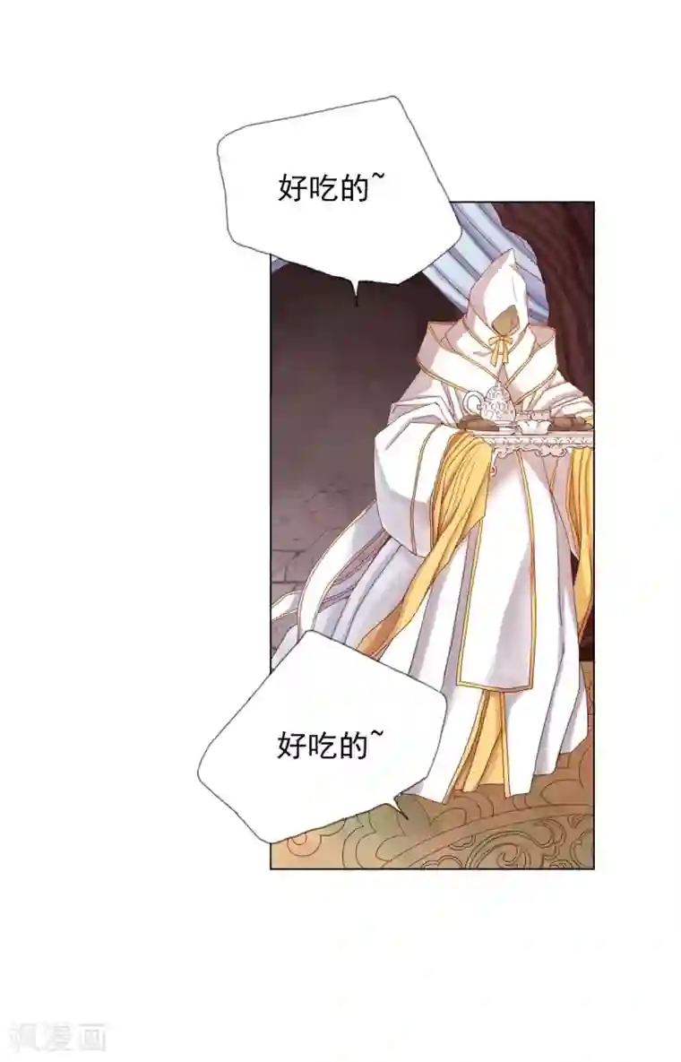 寿命师第15话