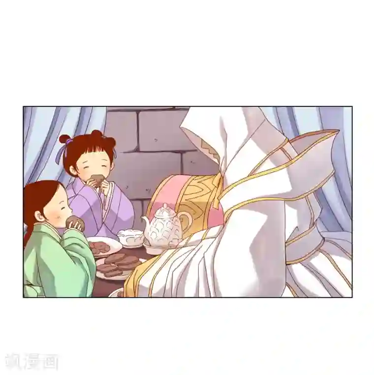 寿命师第15话