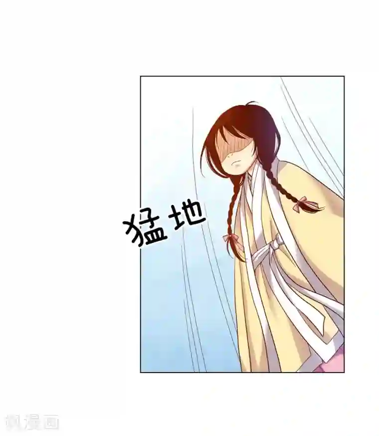 寿命师第15话