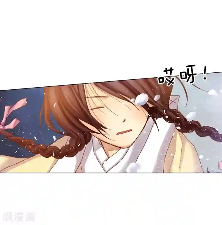 寿命师第16话