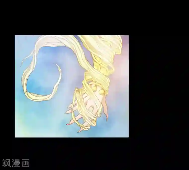 寿命师第17话