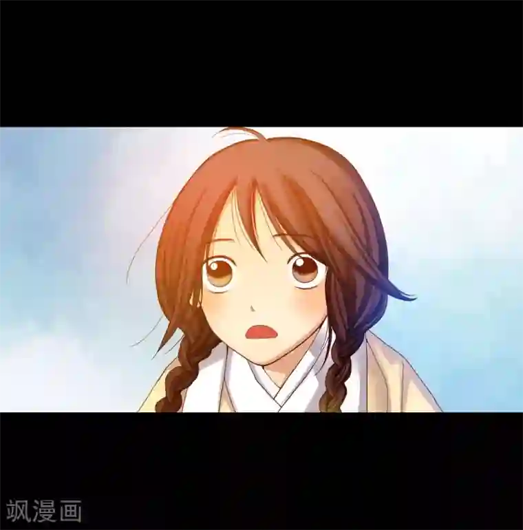 寿命师第17话