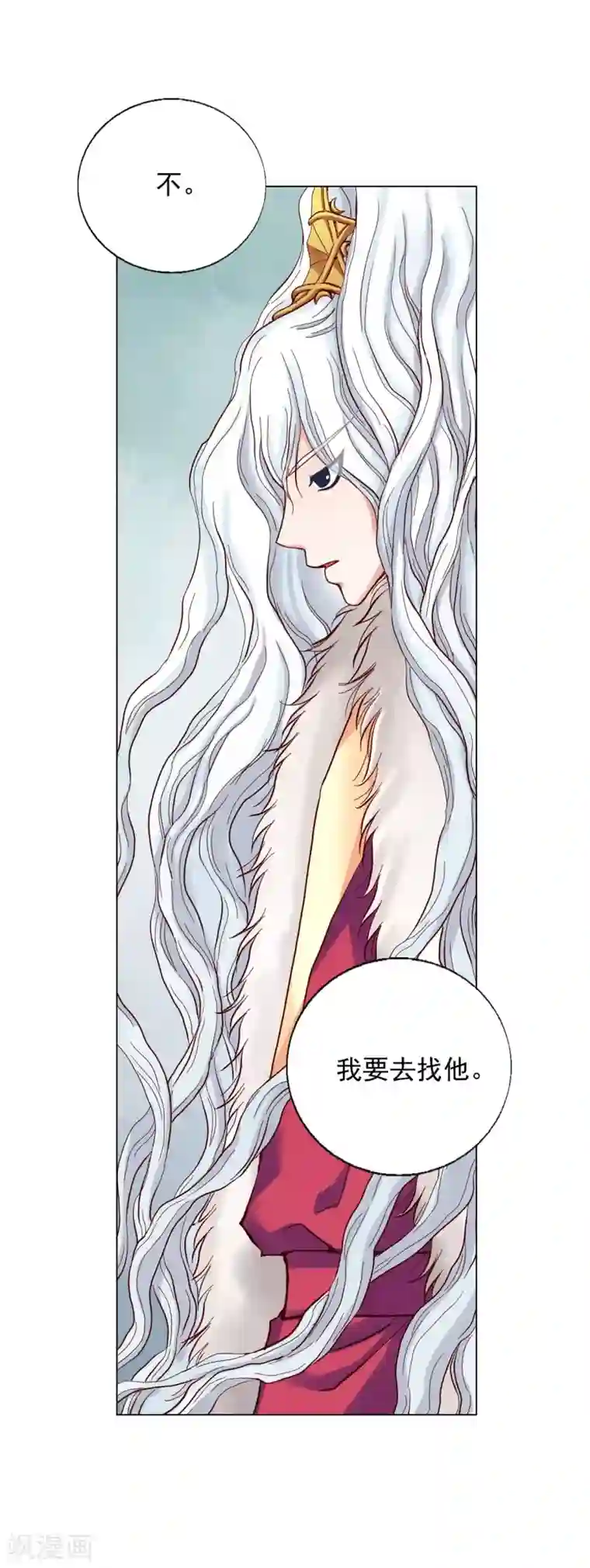 寿命师第18话