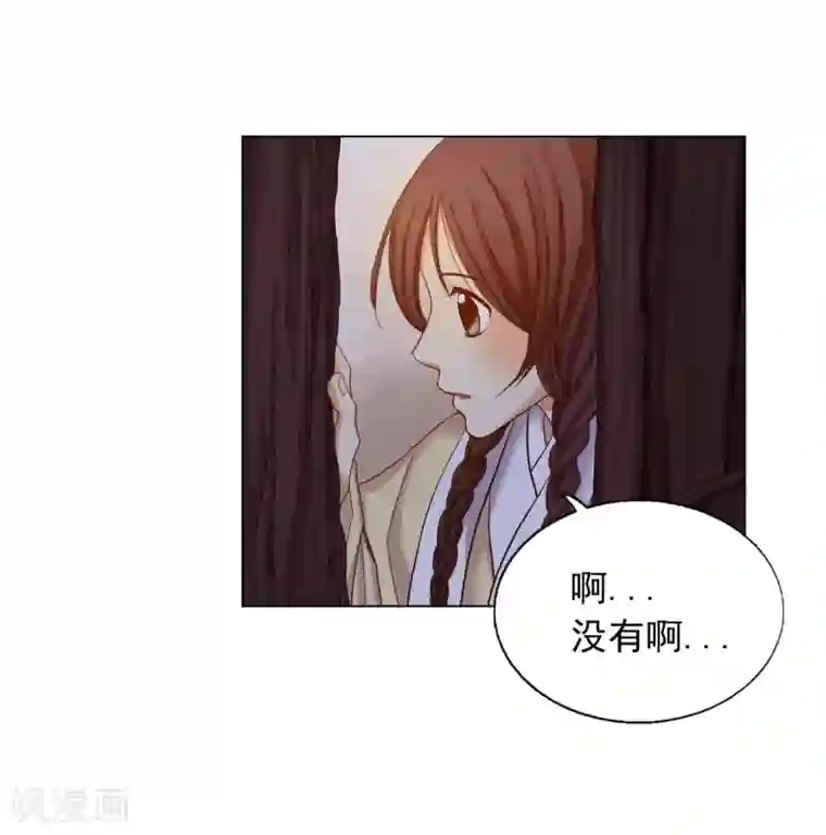 寿命师第19话