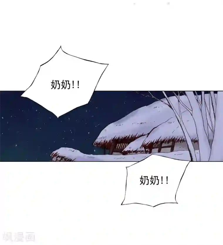 寿命师第21话