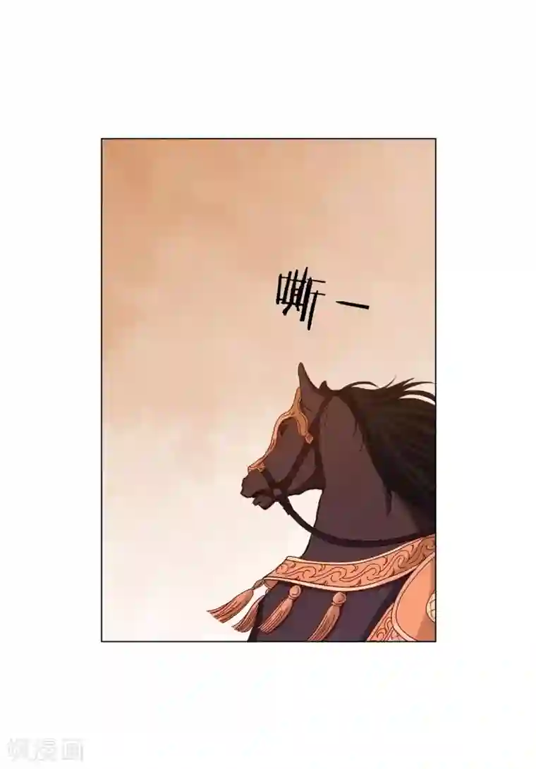 寿命师第21话