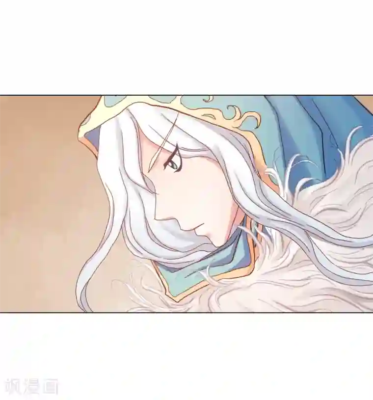 寿命师第21话