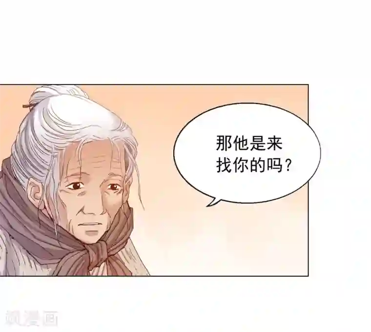 寿命师第21话