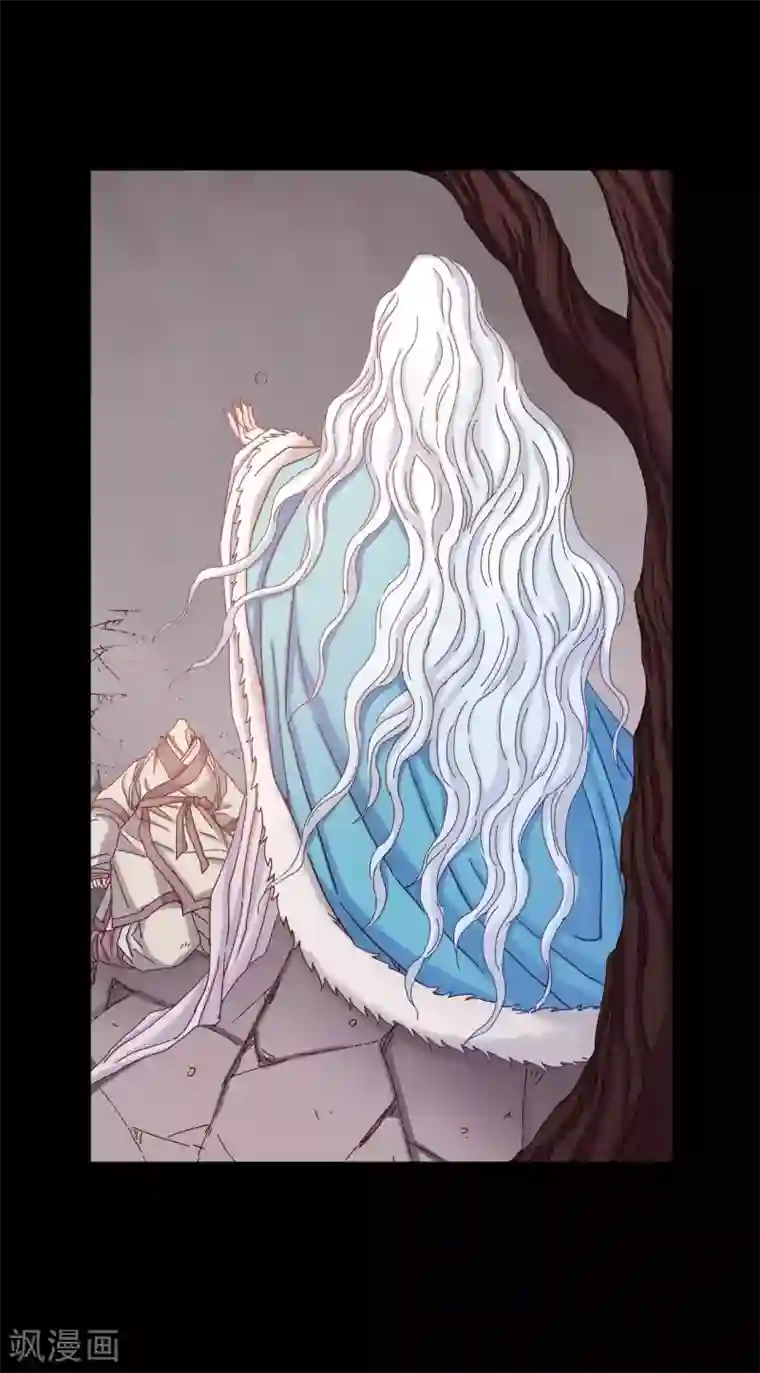 寿命师第21话